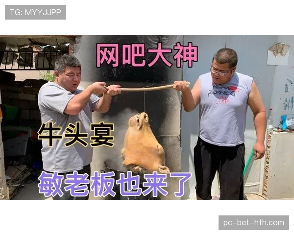 掌敏洁训练完直接啃冰棍，这自律和放纵切换也太丝滑了吧