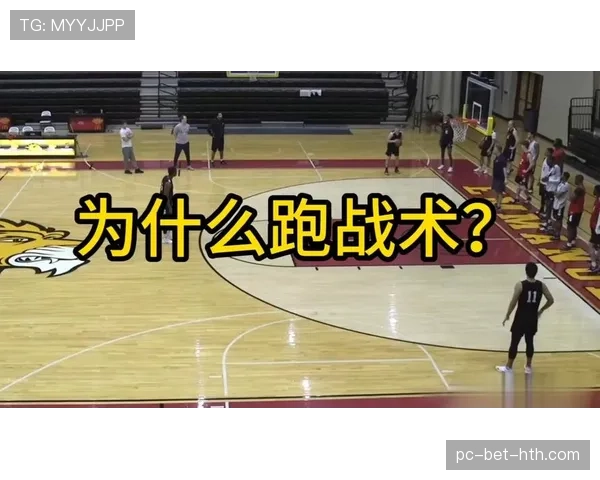 篮球比赛中非法掩护的判定标准与相关规则解析详细说明 篮球比赛中非法掩护的判定标准与相关规则解析详细说明