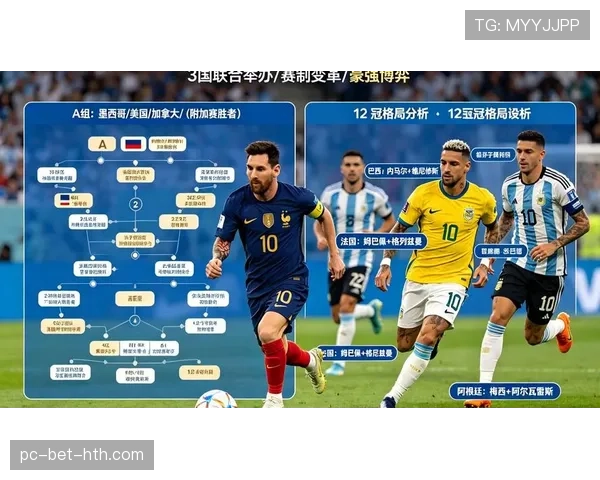 澳大利亚冲击2026世界杯出线形势分析:能否从亚洲区突围晋级美加墨? 澳大利亚冲击2026世界杯出线形势分析:能否从亚洲区突围晋级美加墨?